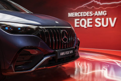 Mercedes-Benz The new EQE SUV Denver 2022