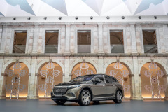 Mercedes-Maybach EQS SUV: Premiere of the legendary brand’s first all-electric model