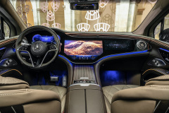 Mercedes-Maybach EQS SUV: Premiere of the legendary brand’s first all-electric model