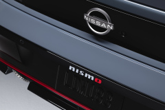 2023 Nissan Z Press Kit