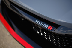 2023 Nissan Z Press Kit