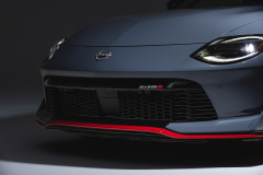 2023 Nissan Z Press Kit