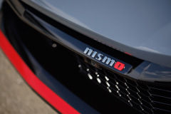 2023 Nissan Z Press Kit