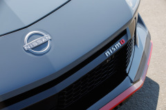 2023 Nissan Z Press Kit