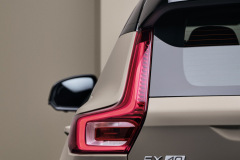 Volvo EX40