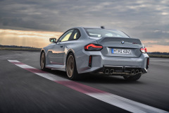 P90600848_highRes_the-new-bmw-m2-cs