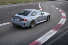 P90600852_highRes_the-new-bmw-m2-cs