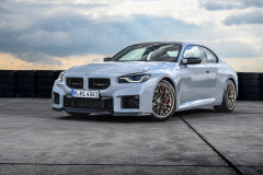 P90600877_highRes_the-new-bmw-m2-cs