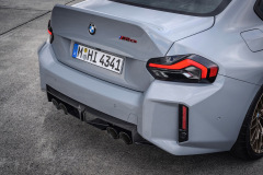 P90600887_highRes_the-new-bmw-m2-cs