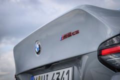 P90600888_highRes_the-new-bmw-m2-cs