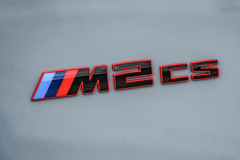 P90600890_highRes_the-new-bmw-m2-cs