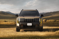 2027 Kia Telluride X-Pro
