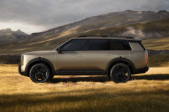 2027 Kia Telluride X-Pro
