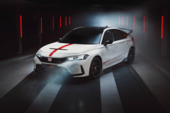 Civic Type R 'Ultimate Edition'