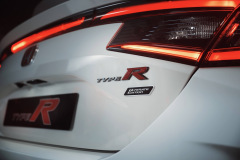 Civic Type R 'Ultimate Edition'
