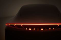 The INFINITI Vision Qe concept