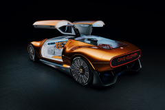 Mercedes-Benz Vision One-Eleven: progressive interpretation of a 70s brand icon