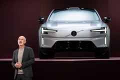 Volvo ES90 reveal event