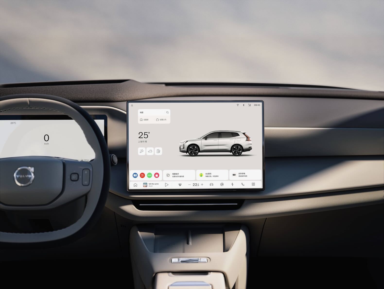 Volvo Cars reveals the new XC70 – a plug-in hybrid for every journey