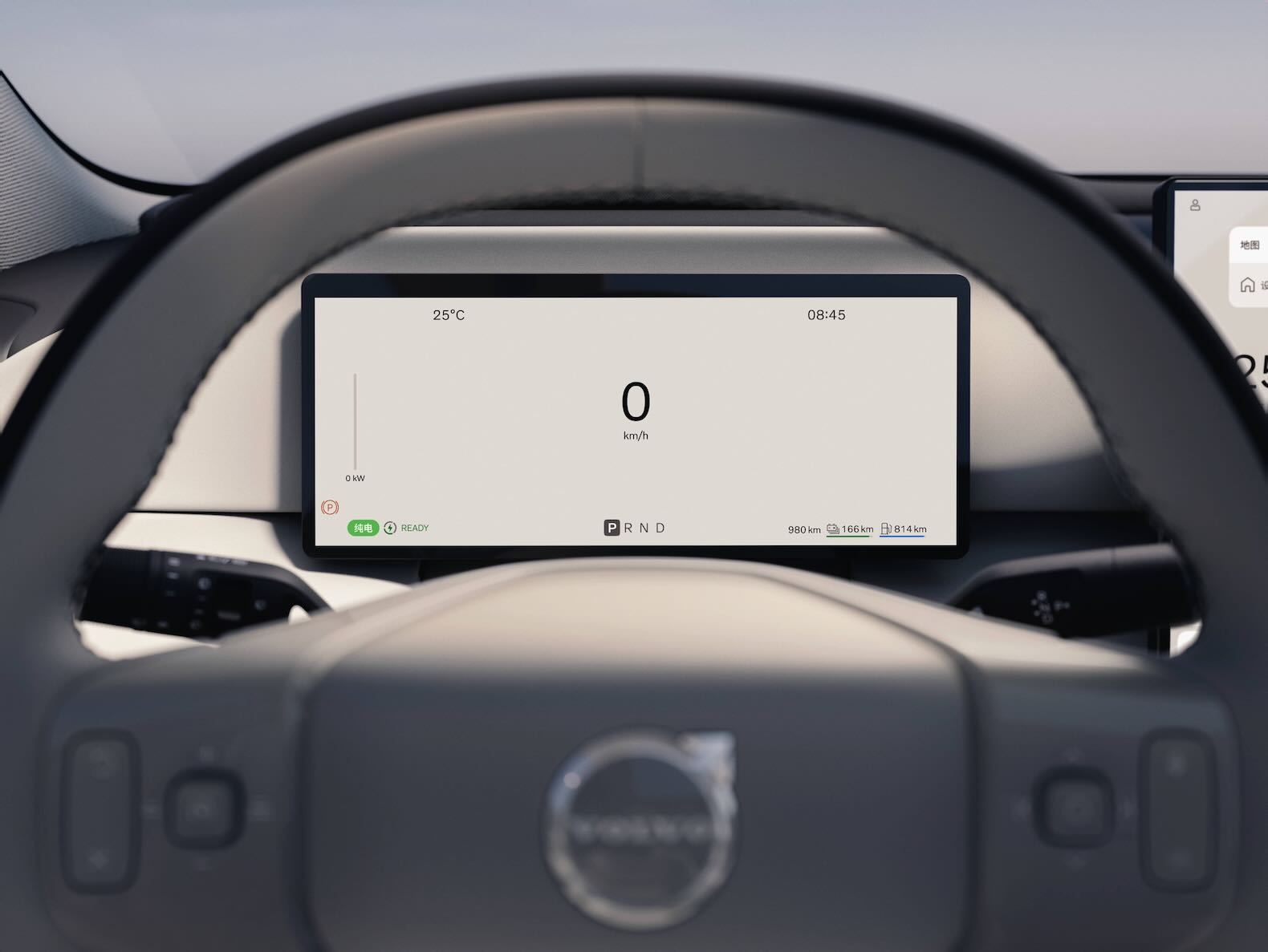 Volvo Cars reveals the new XC70 – a plug-in hybrid for every journey