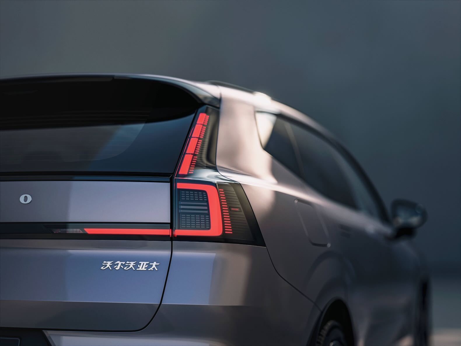 Volvo Cars reveals the new XC70 – a plug-in hybrid for every journey