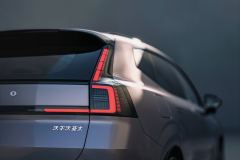 Volvo Cars reveals the new XC70 – a plug-in hybrid for every journey