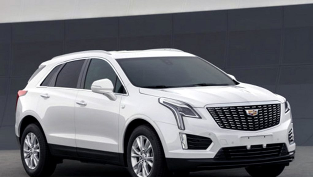 2020 Cadillac XT5 Leak