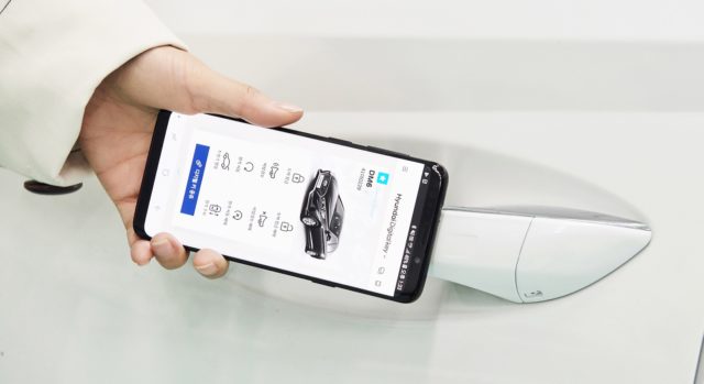 Hyundai Digital Key