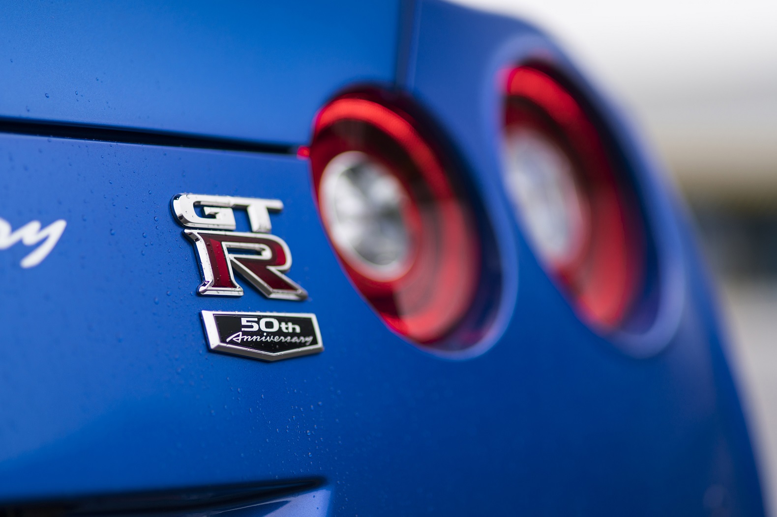 Nissan gt r 50th