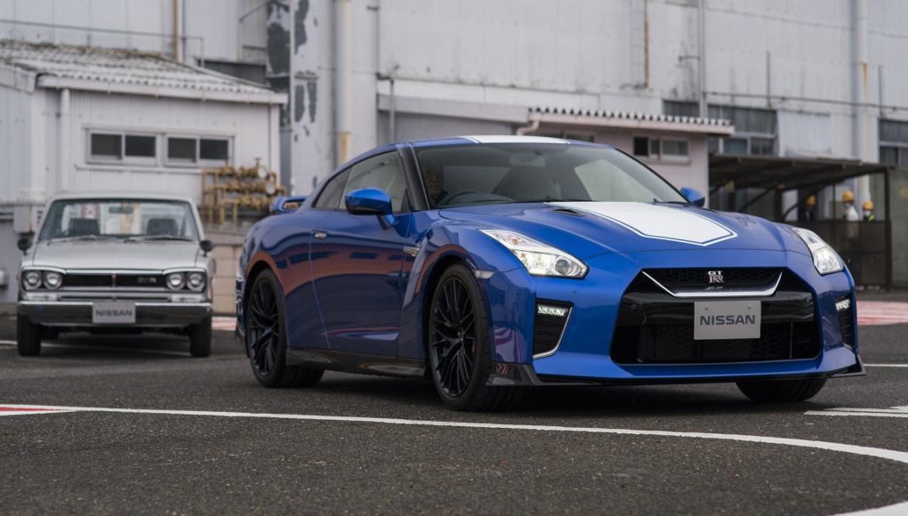 2020 Nissan GT-R 50th Anniversary Edition