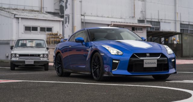 2020 Nissan GT-R 50th Anniversary Edition