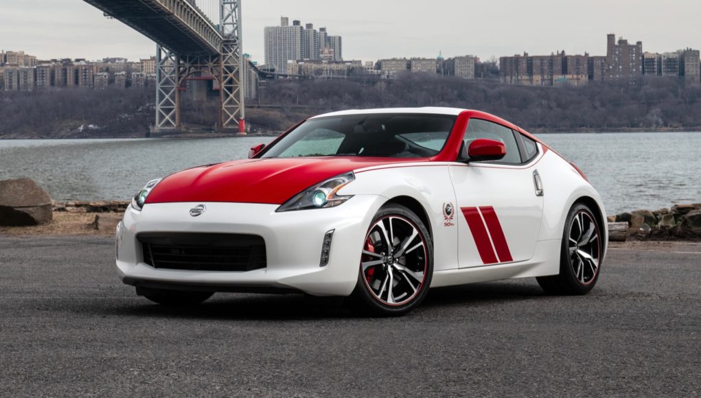 2020 Nissan 370Z 50th Anniversary Edition