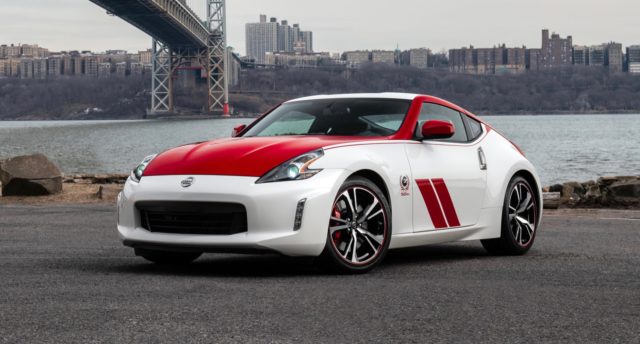 2020 Nissan 370Z 50th Anniversary Edition