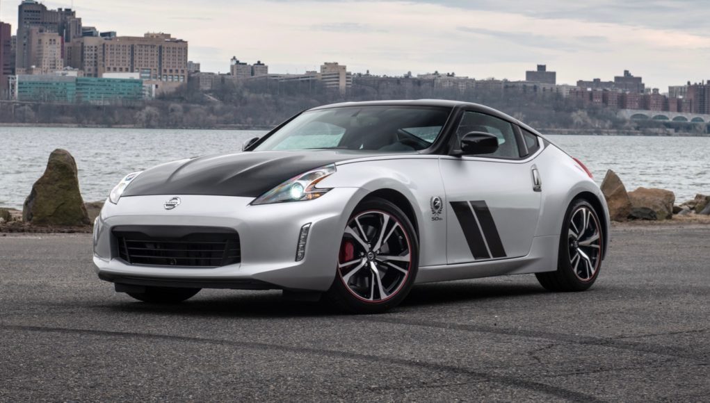 2020 Nissan 370Z 50th Anniversary Edition