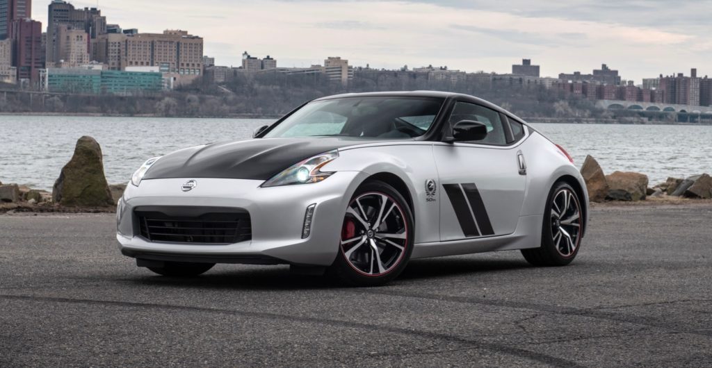 2020 Nissan 370Z 50th Anniversary Edition