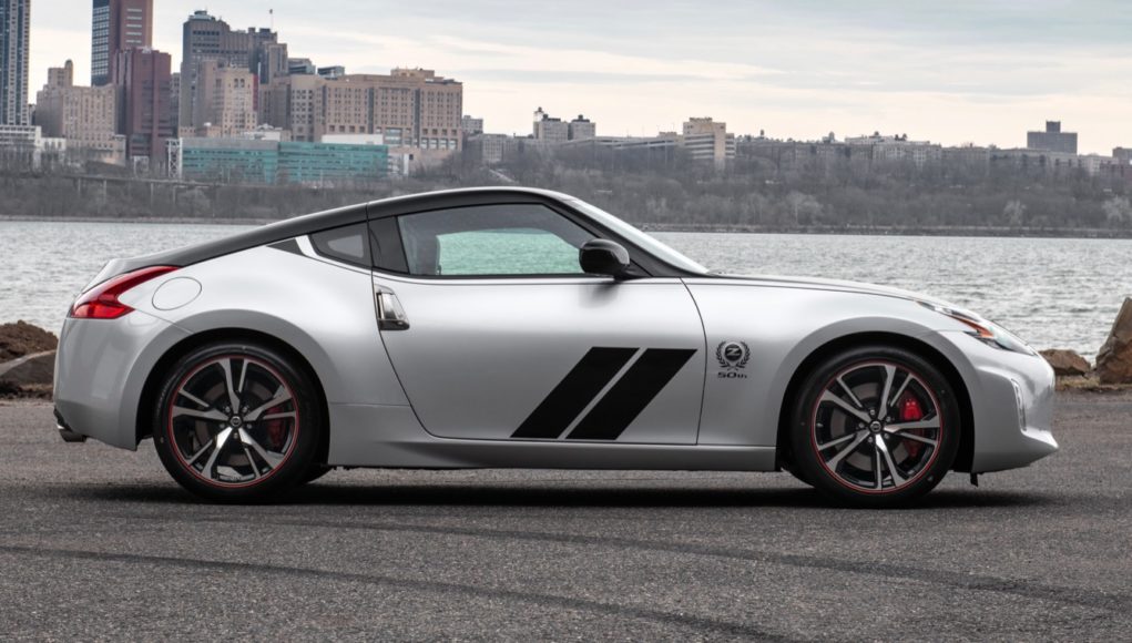 2020 Nissan 370Z 50th Anniversary Edition