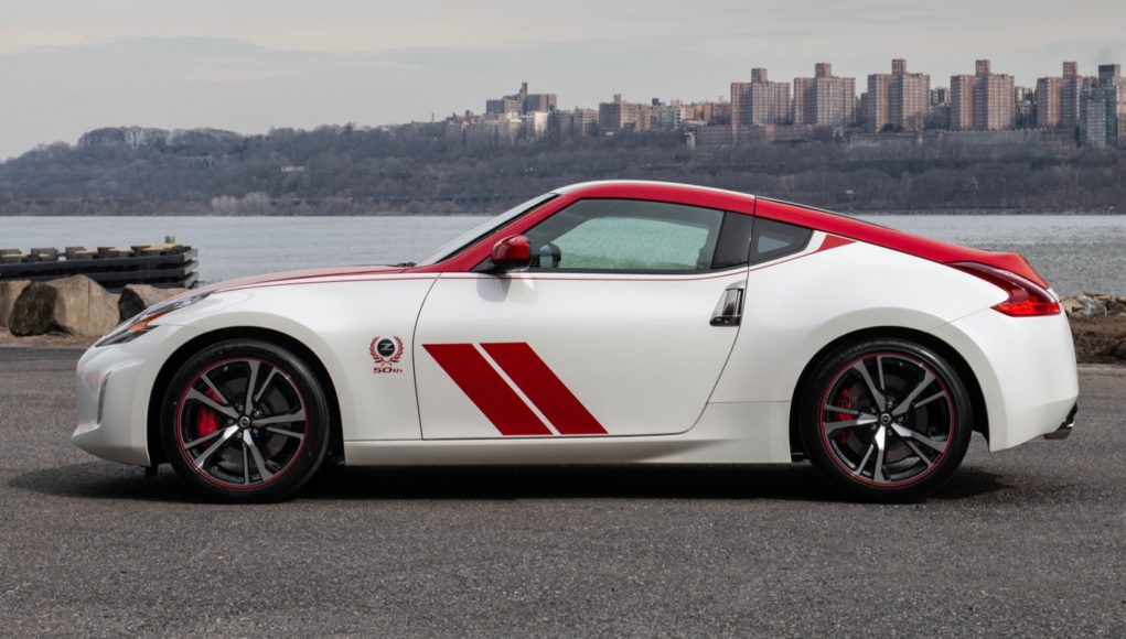 2020 Nissan 370Z 50th Anniversary Edition