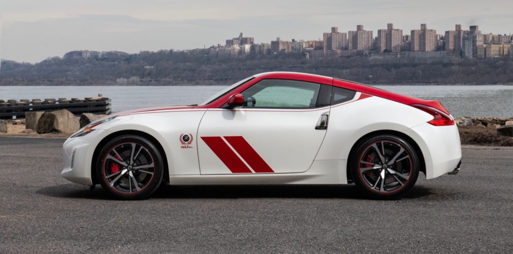 2020 Nissan 370Z 50th Anniversary Edition