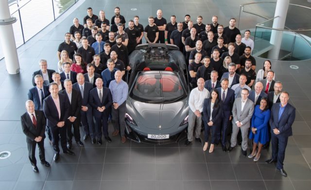 McLaren 20,000th car