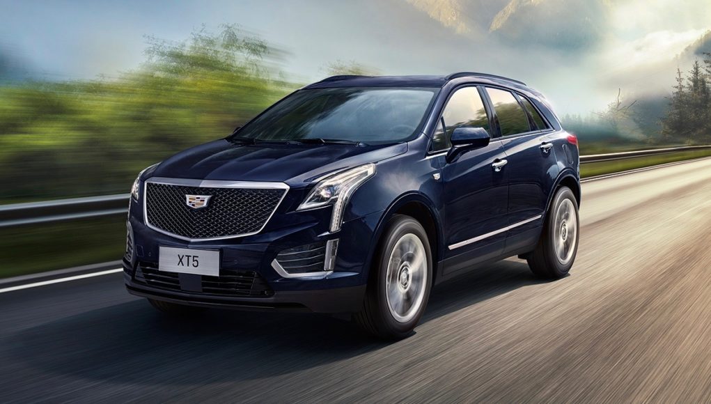 2020 Cadillac XT5