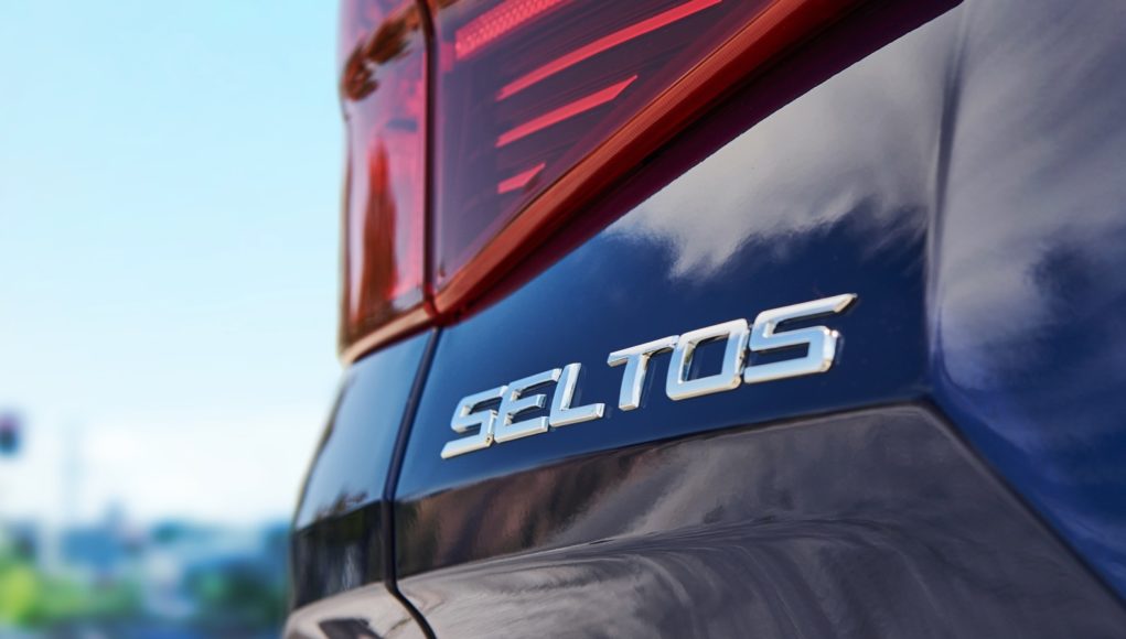 Kia Seltos Teaser