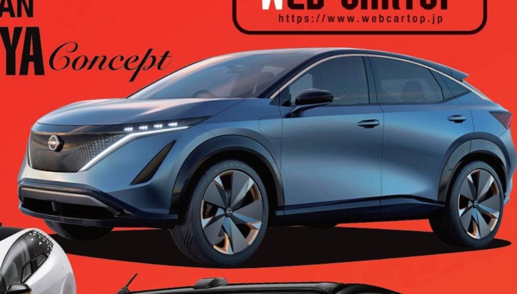 Nissan Ariya Concept Leak