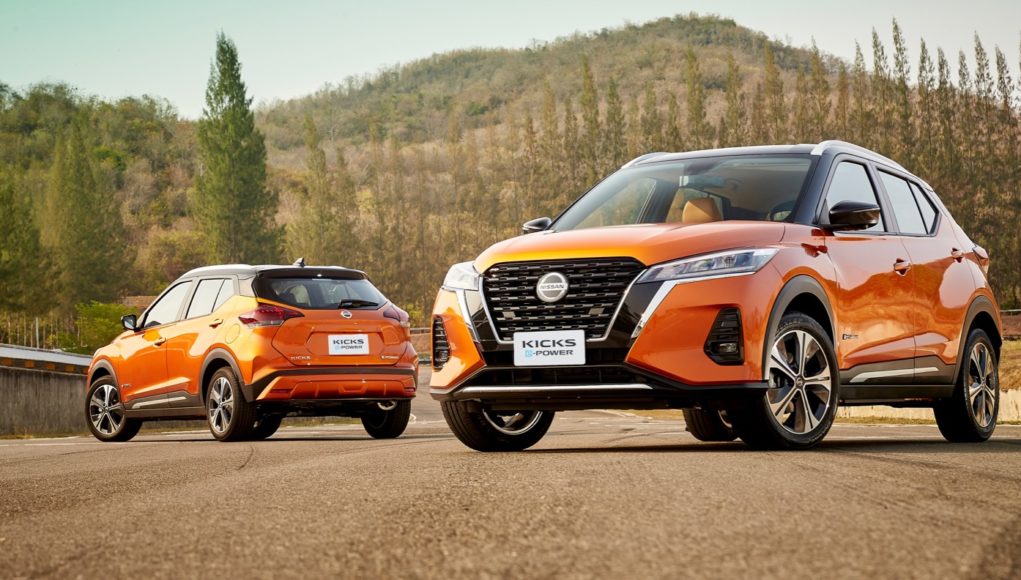 Nissan Kicks e-Power