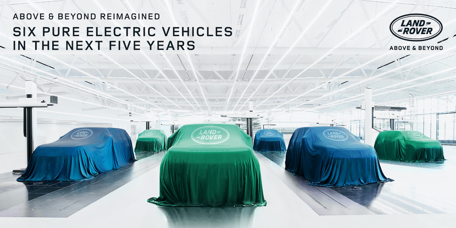 Land Rover EV