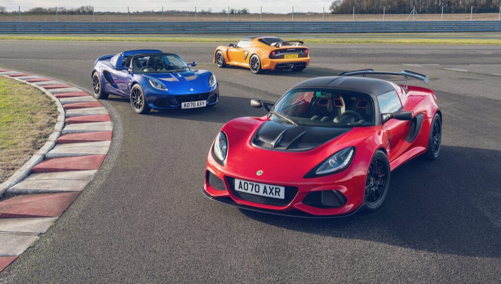 Lotus Elise and Exige Final Edition Models