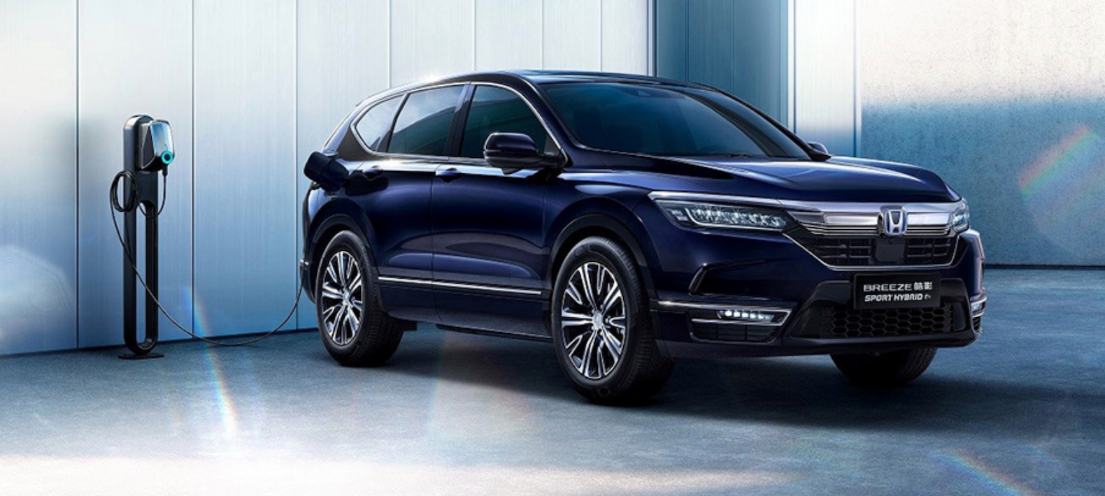 Honda Breeze PHEV