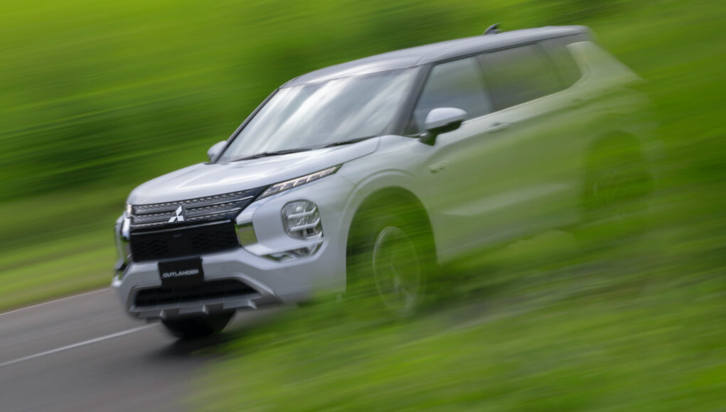 2023 Mitsubishi Outlander PHEV