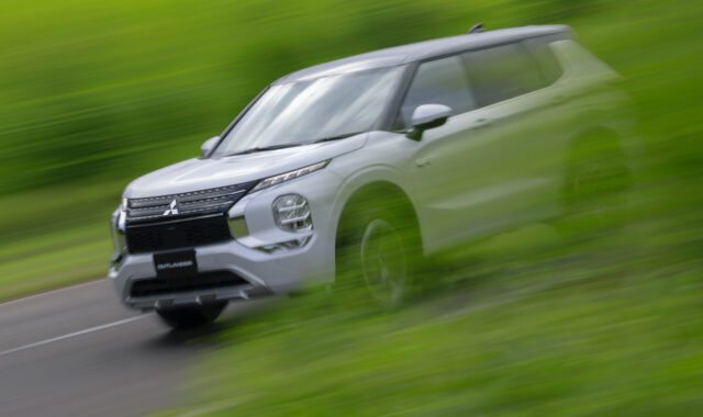 2023 Mitsubishi Outlander PHEV