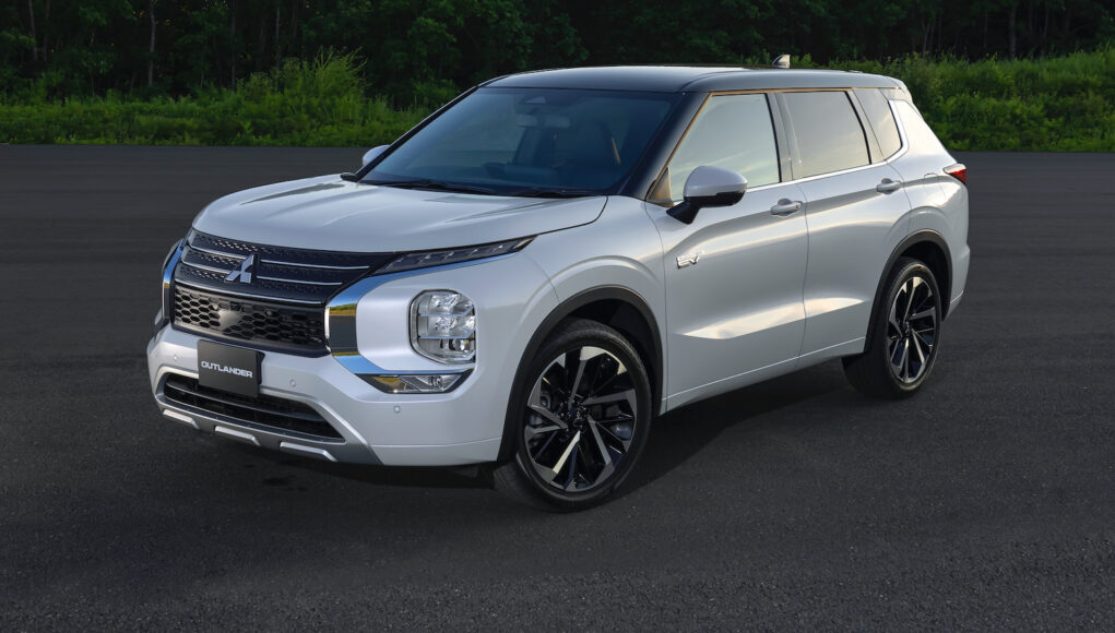 2023 Mitsubishi Outlander PHEV