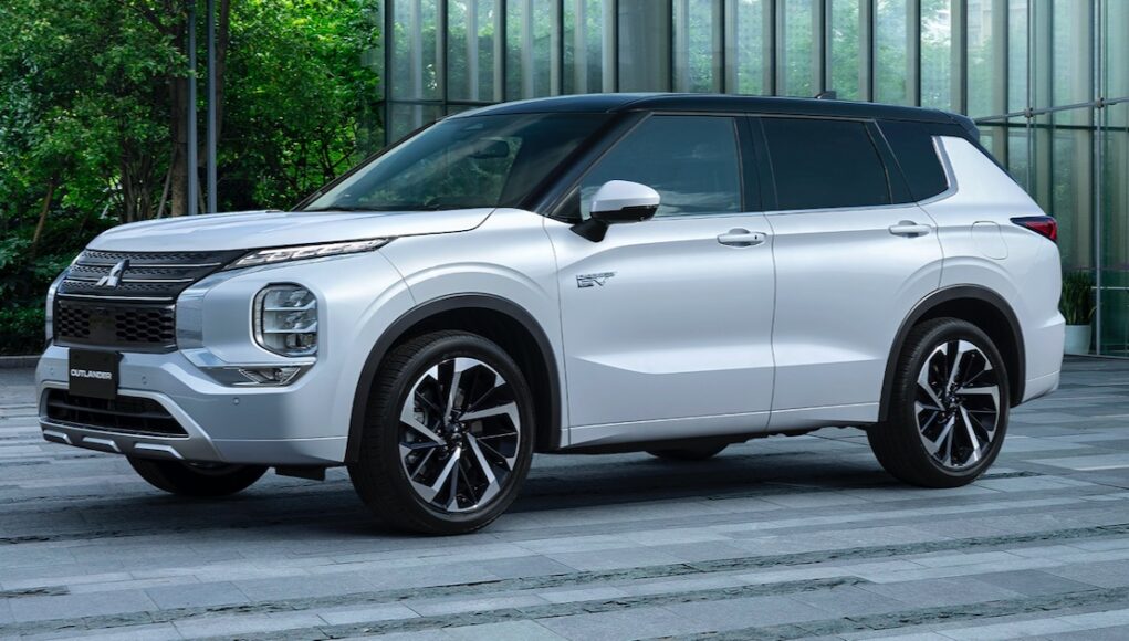 2023 Mitsubishi Outlander PHEV